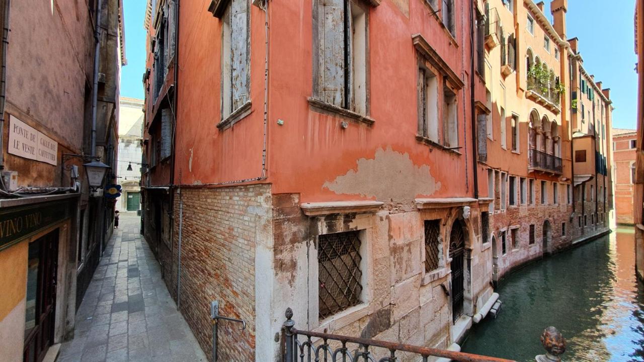 Apartament Wellvenice Fenice *