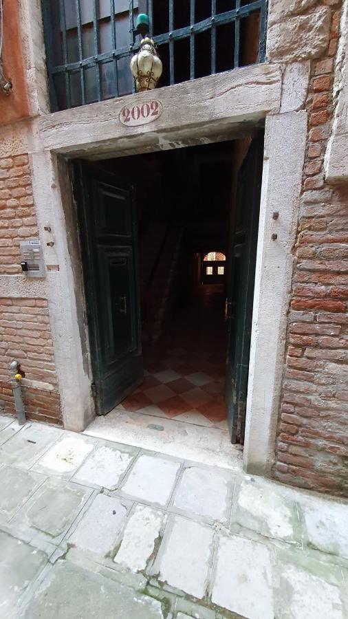 Wellvenice Fenice Apartament *