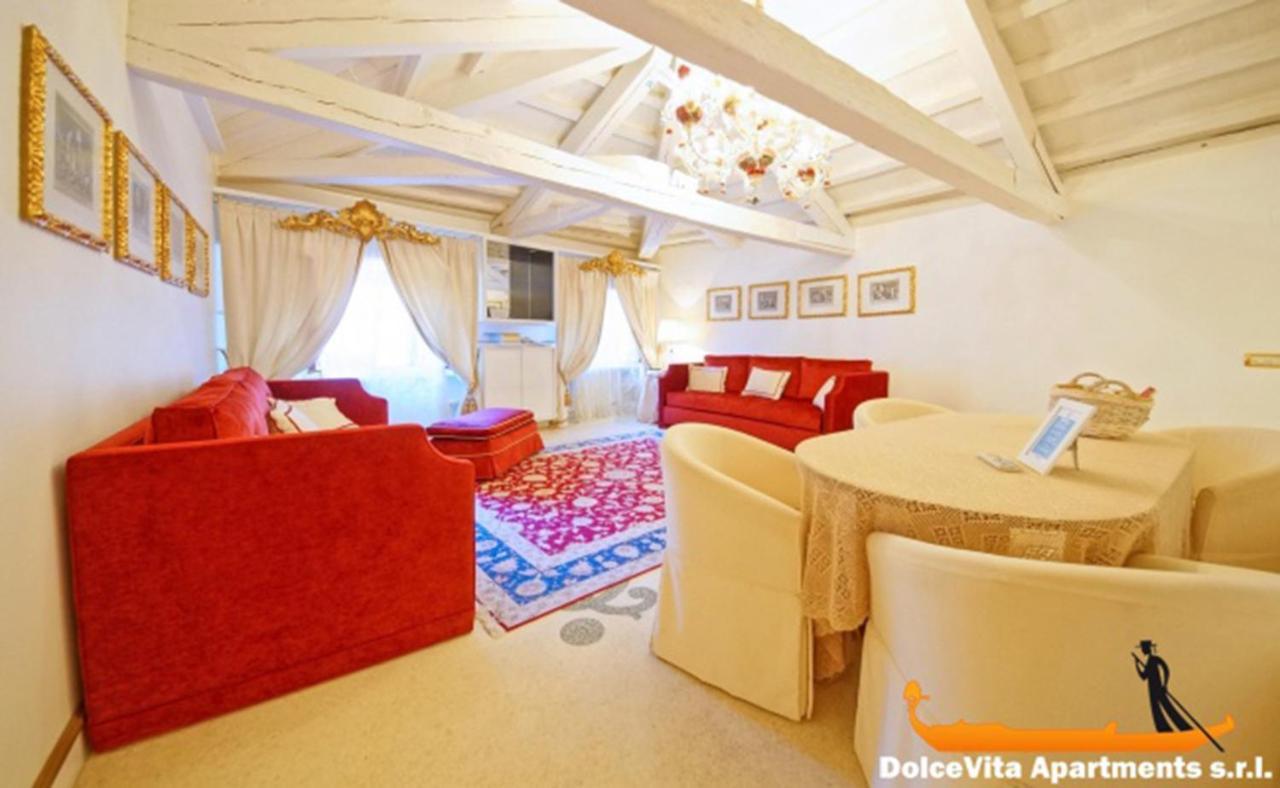 Apartament Wellvenice Fenice
