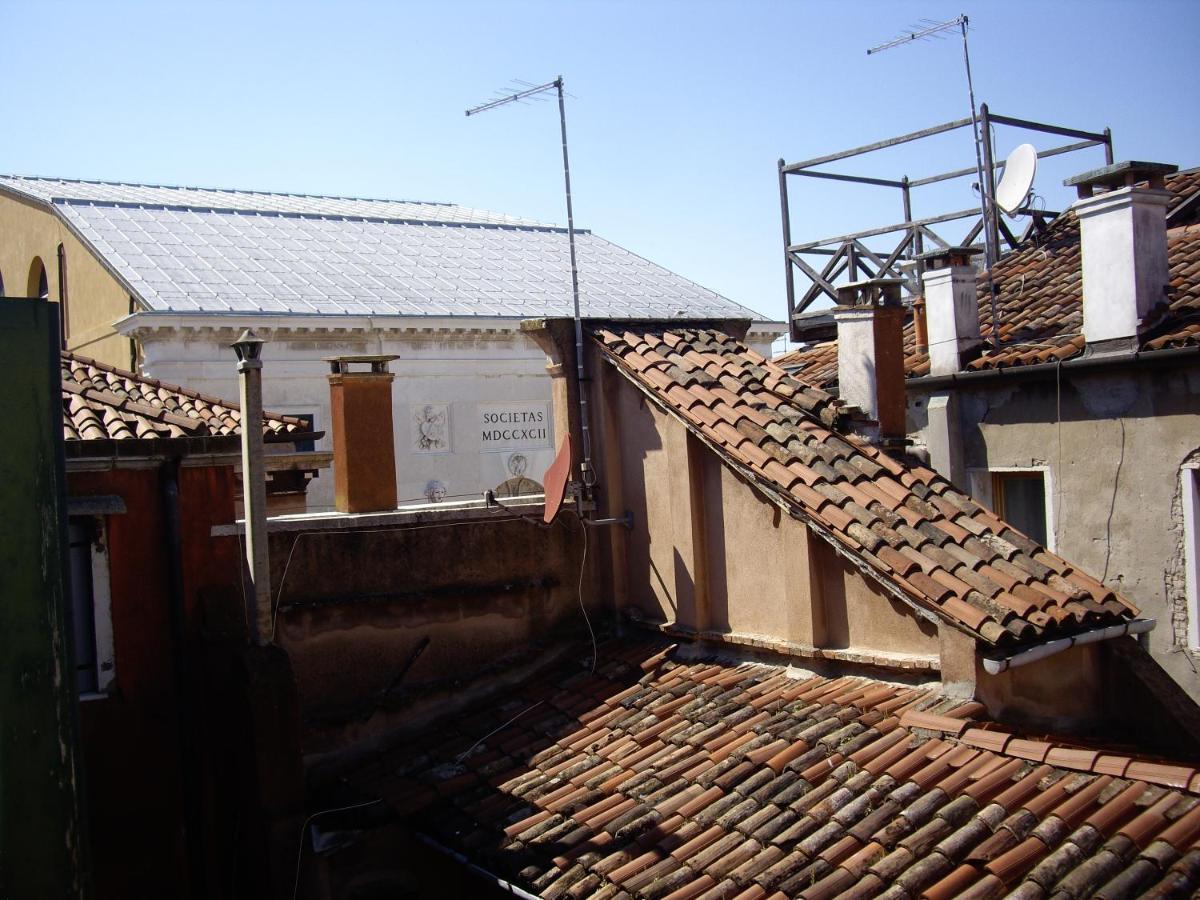 Wellvenice Fenice Apartment Venice